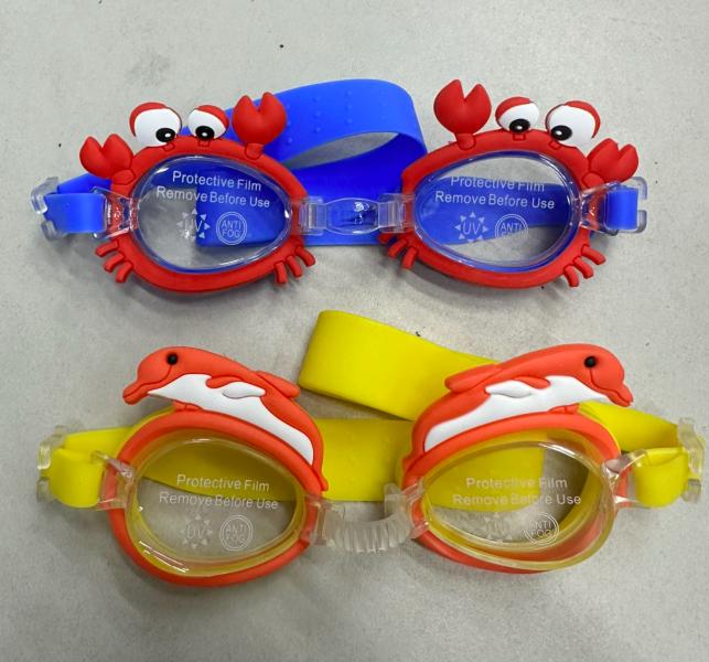 Lentes de Natación para Niño